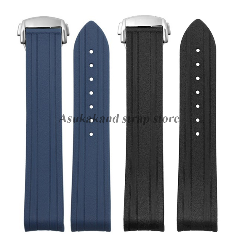 Curved End Rubber Silicone Wat - Omega Watch Seamaster review and price