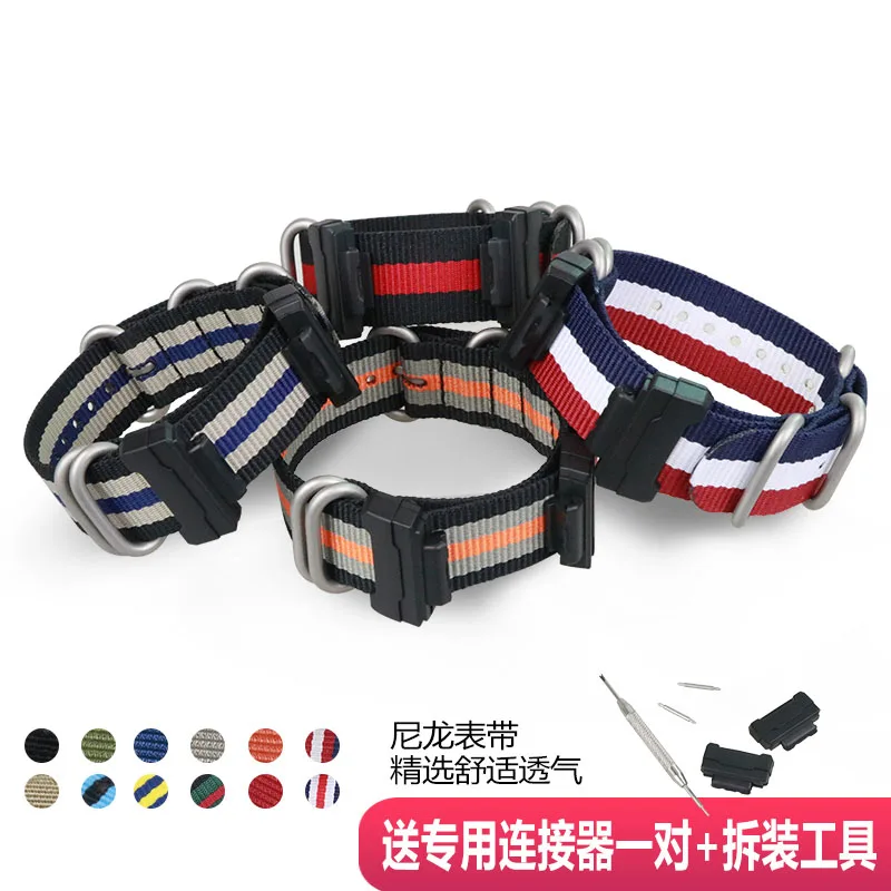 Nylon Watch Band for Casio G-S - Casio Watch G-Shock Dw-5600 review and price