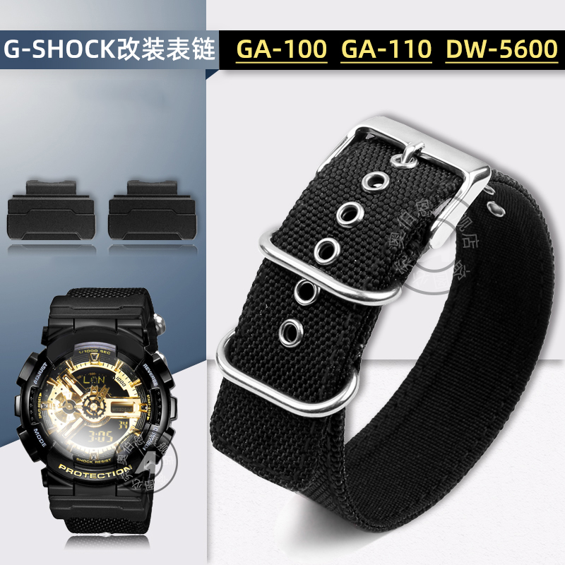 For Casio G-SHOCK 5148 GA-110  - Casio Watch G-Shock Dw-5600 review and price