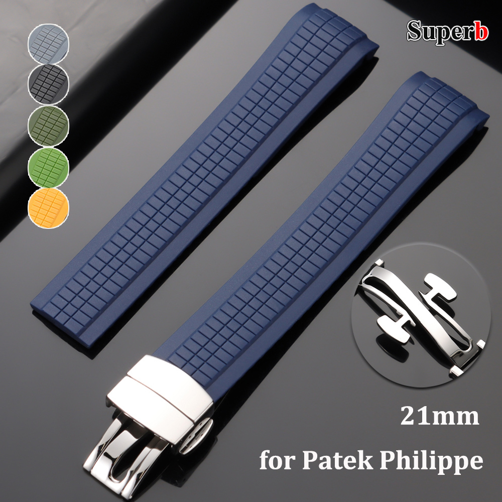 21mm Silicone Watch Strap for  - Patek Philippe Watch Aquanaut review and price